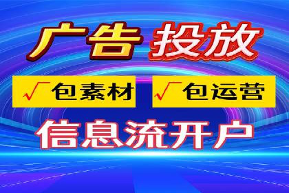 百度搜索推广在汽车行业的营销策略及效果