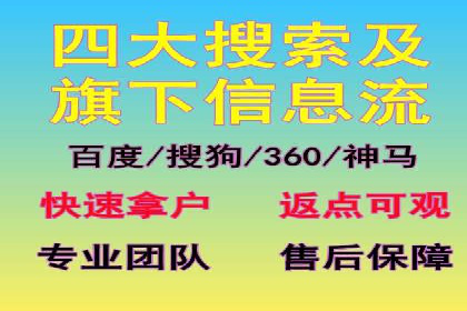 知乎信息流投放：如何提高转化率