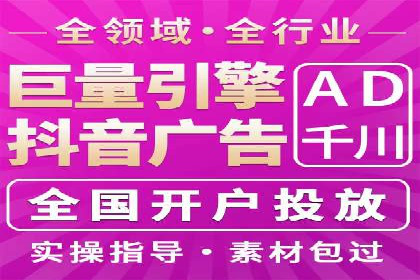 竞价排名案例：应对竞争对手策略