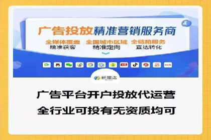 百度竞价公司案例解读：如何制定合理的出价策略